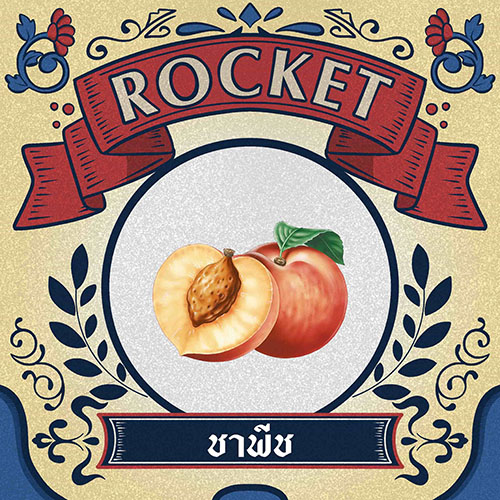 ชาพีช